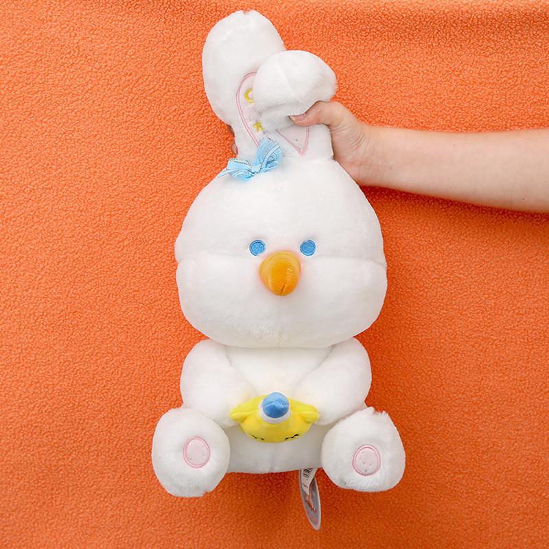 Little Cucu Sitting White Rabbit Plush Toy For Kids Girls Boys Gift