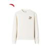 Anta Women's Fleece Lined Pullover Sweatshirt