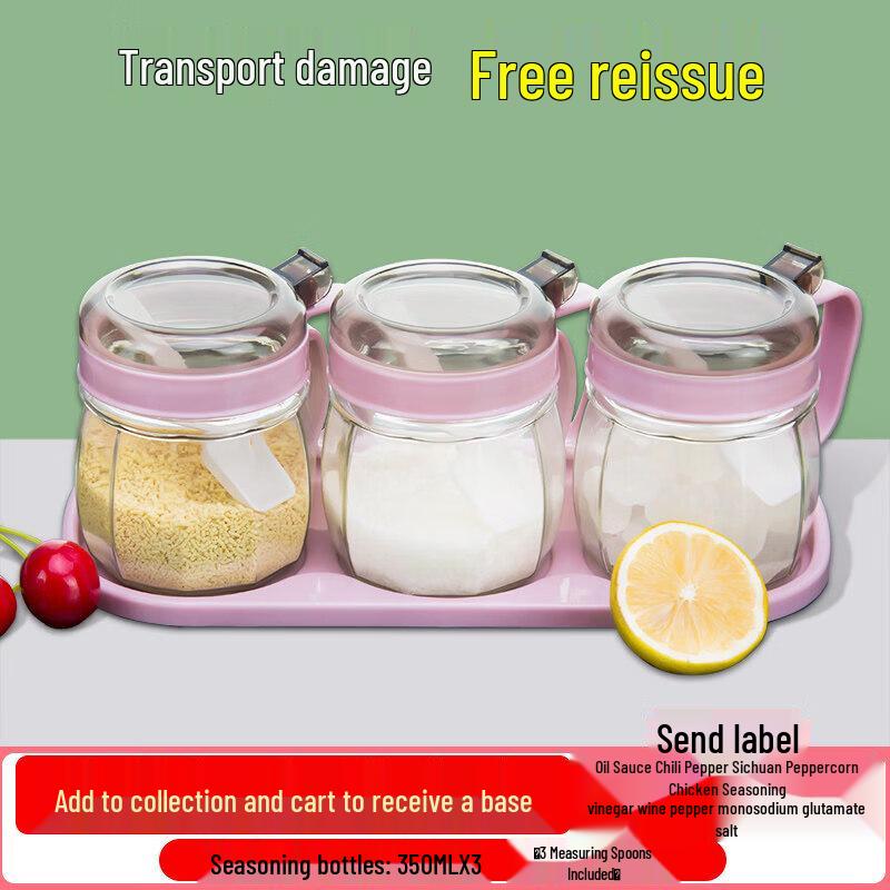 Qiwei Glass Seasoning Jar Set