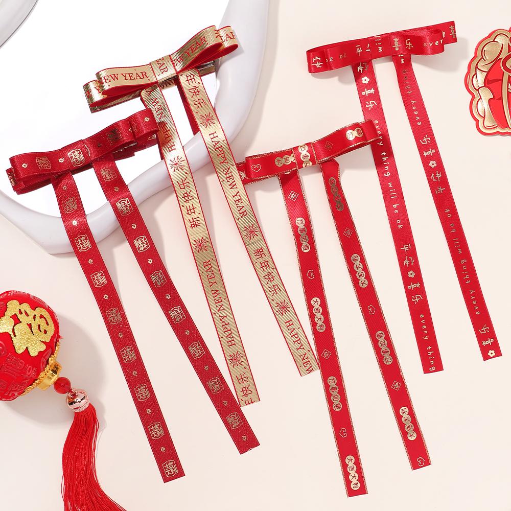 New Hair Clips Chinese Red Retro Ribbon Long Bow Hairpin Children's Hairstyle Styling Headwear New Year Gift Hair Accessories