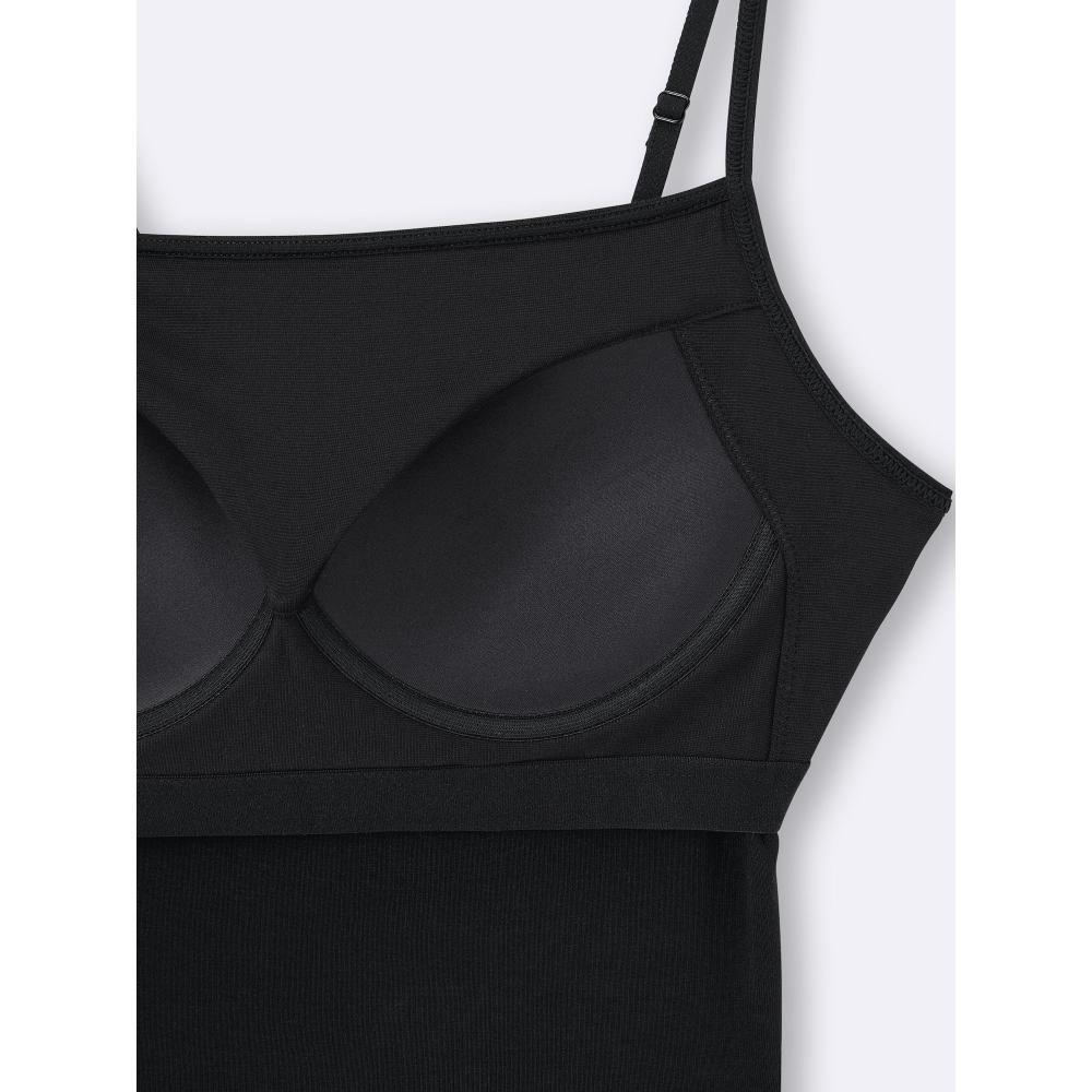 Gu By Uniqlo Brafeel Peplum Camisole