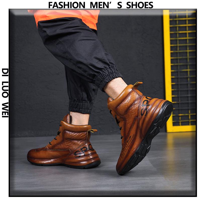 2021 European Autumn/Winter Trendy Men's Cowhide Platform Dad Shoes