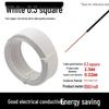 Pure Copper Single Core Electrical Wire, Flame Retardant, 0.5-2.5mm² for Home Decoration