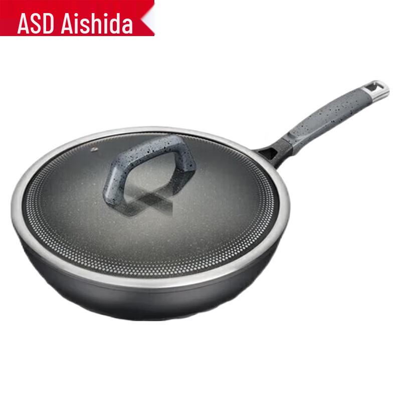 ASD Magic Stone Non-stick Wok 28cm