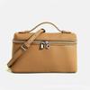 First-layer Cowhide LP19 Small Lunch Box Leather High-end Portable Single-shoulder Cross-body Makeup Female Bag