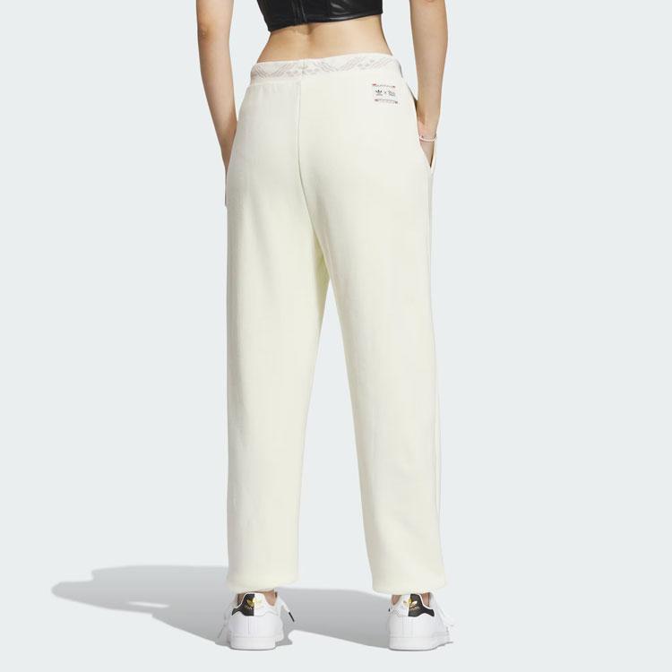 Adidas Originals Feifei Ruan Collaboration FW23 Relaxed Knit Sweatpants Women Bottoms White IX4238