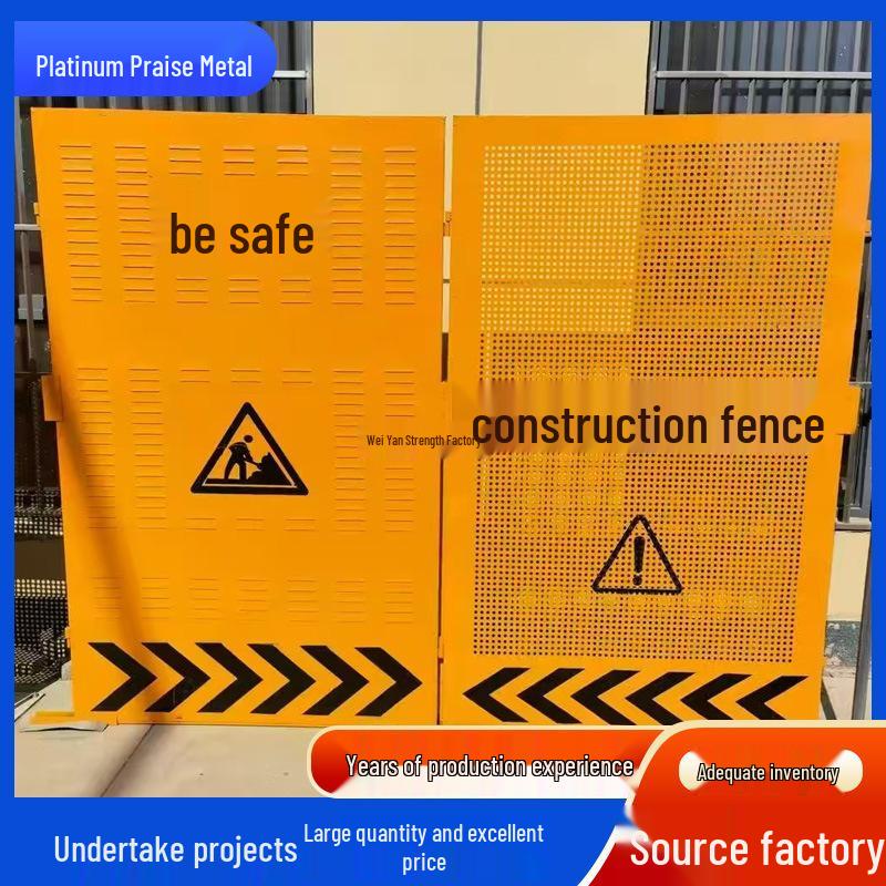 Windproof Construction Mobile Barrier Panel Guardrail