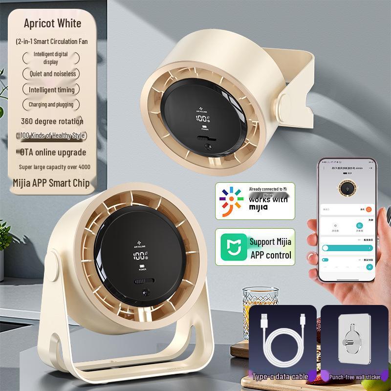 Portable Rechargeable Mini Fan with Mijia App Connectivity for Desktop, Kitchen, and Wall-Mount Use