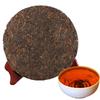 Ripe Puer Tea Organic Chinese Black Tea Healthy Natural 357g Premium