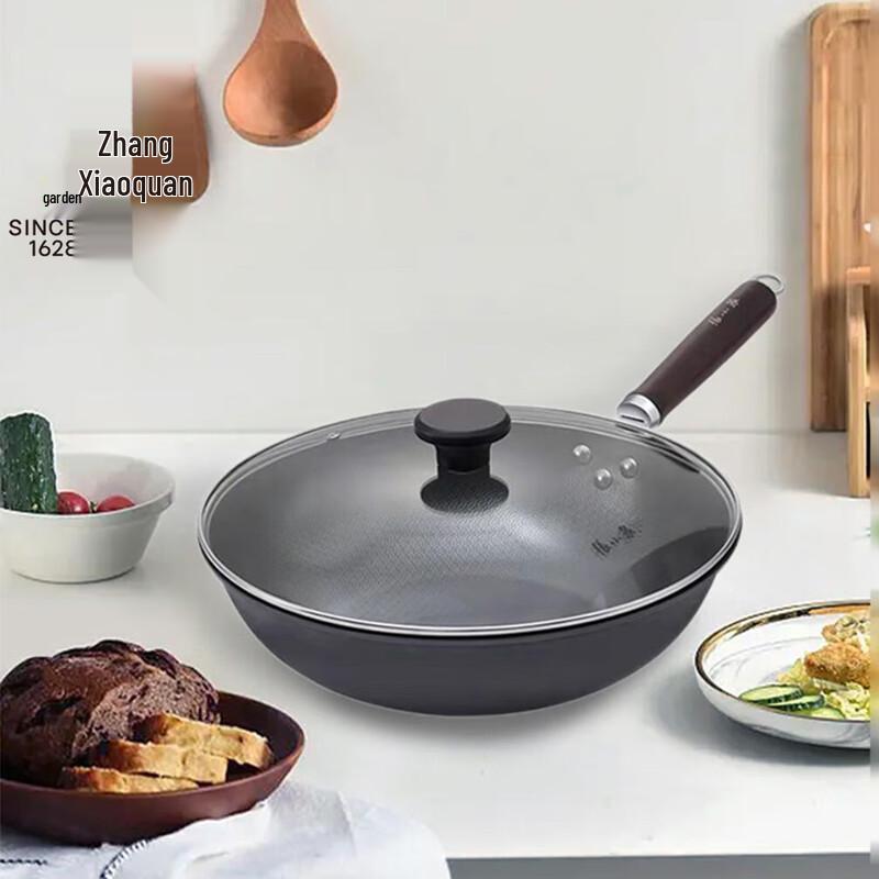 Zhang Xiaoquan Refined Iron Wok