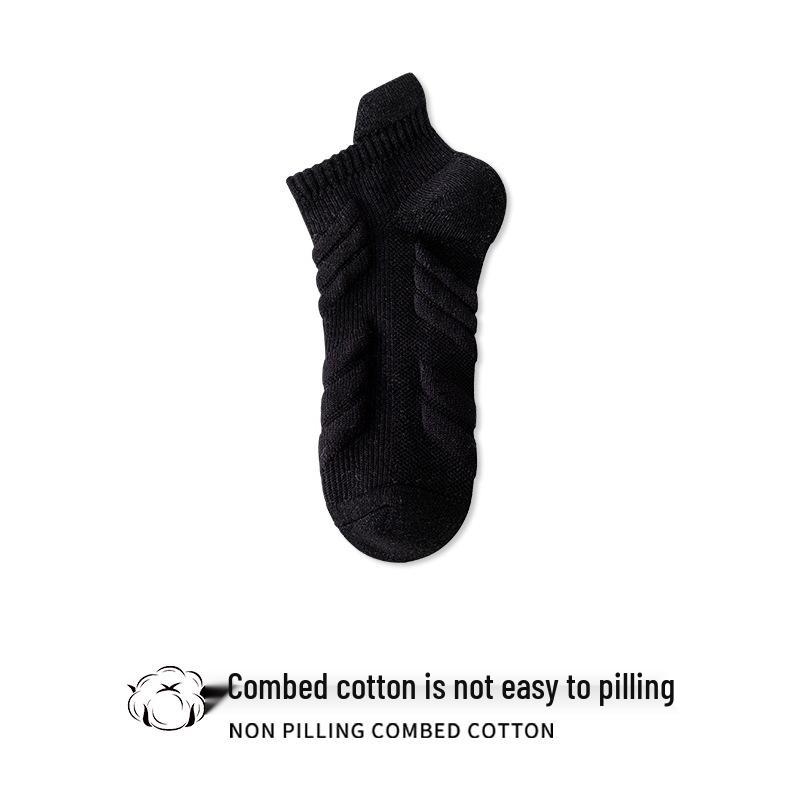Men's Professional Anti-Odor Sports Socks for Basketball, Badminton, and Summer Exercise