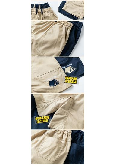 Japanese Summer Cotton Shorts for Girls and Boys - Casual, Trendy, Cargo Style
