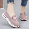 Women's Shoes, Spring Style, Mother's Shoes, Fly-knit Breathable Mesh Shoes, Low-cut Walking Shoes, Single Shoes
