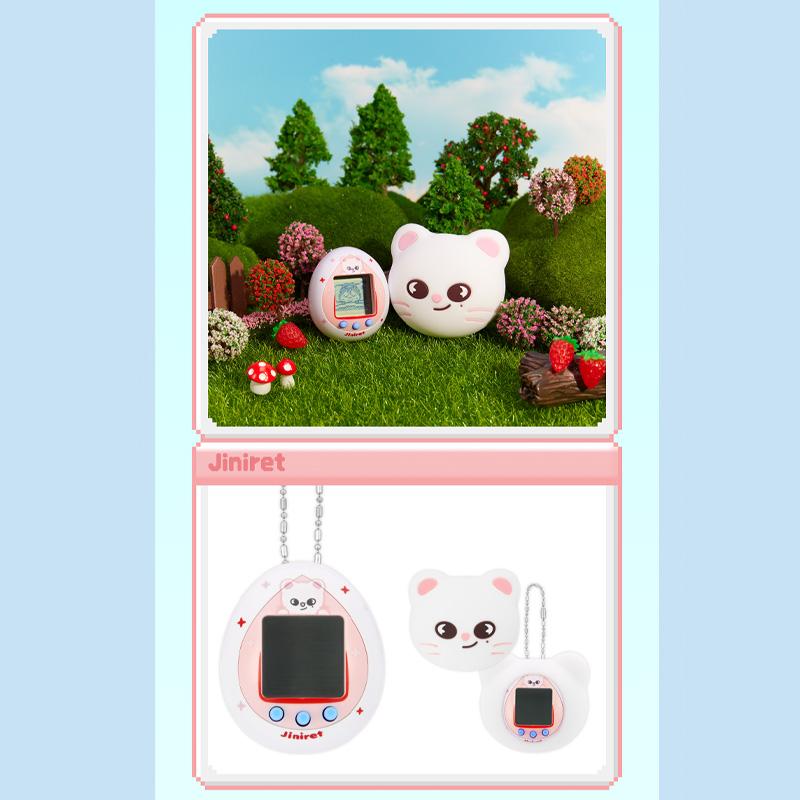[PRE ORDER] Stray Kids SKZOO TAMAGOTCHI & CASE SET