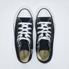 Converse Chuck Taylor All Star High M9160c Black