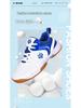 Men's Professional Lightweight Breathable Badminton Shoes - Non-Slip, Shock-Absorbing Sports Footwear