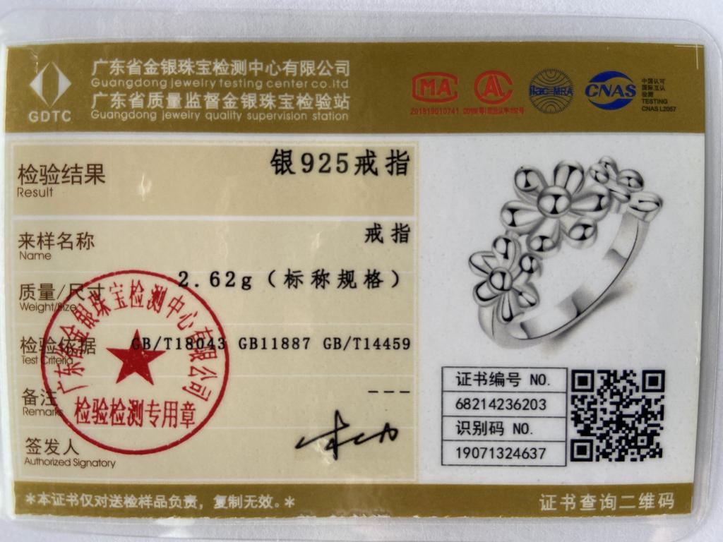 925 Sterling Silver Wedding Jewelry Flower Fashion Ring