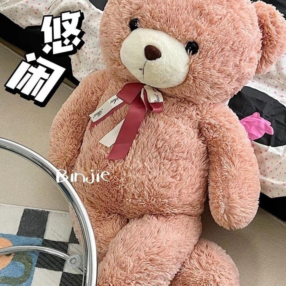 Niedlicher Teddybär Puppe Puppe großer Bär Plüschtier Geburtstagsgeschenk Umarmungsbär Junge und Mädchen Schlaf