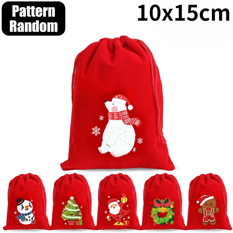 20/1PCS Christmas Velvet Bags Cartoon Candy Gift Drawstring Pouch Christmas New Year Party Favor Decor Jewelry Packaging Bag