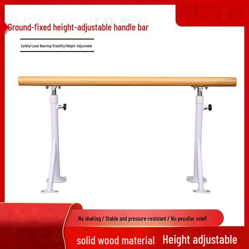 Adjustable Fixed Dance Barre for Children