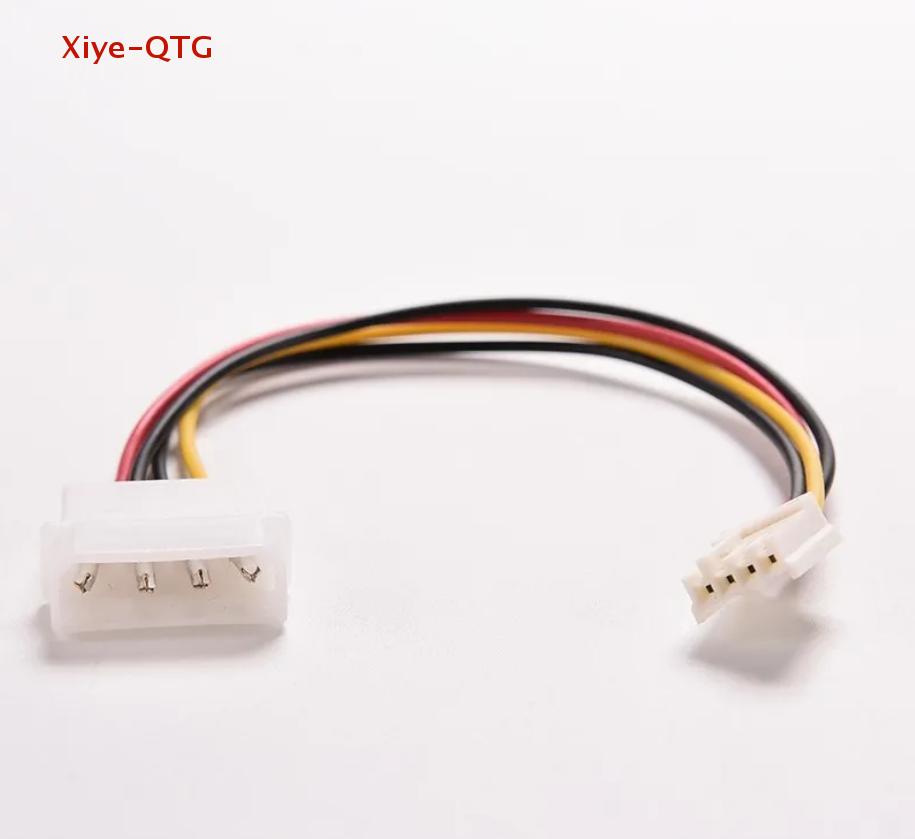NEW 1pc 4 Pin Molex IDE Male to 4P ATA Female Power Cable to Floppy Drive Adapter Computer PC Floppy Drive Connector Cord PSU