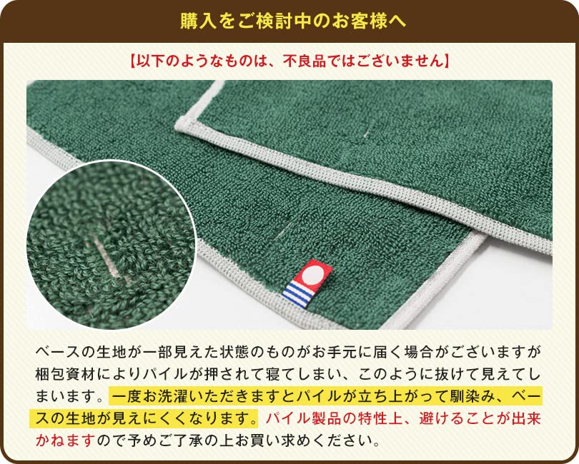 Bloom Imabari Towel Certified Handkerchiefs, 6-Piece Set, Canvas Handkerchiefs, 100% Cotton, Compact, Made in Japan, for Men and Women (All Colors)