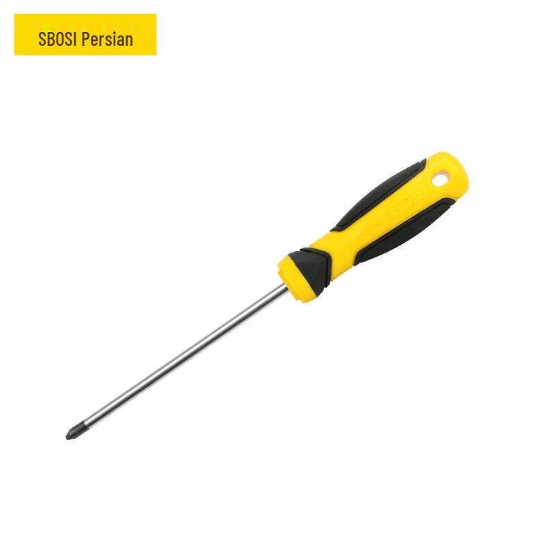 BOSI A-Series Magnetic Screwdriver