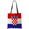 World Cup Flag Women Handbag Linen Totes Casual Traveling Beach Gift Bags CLE