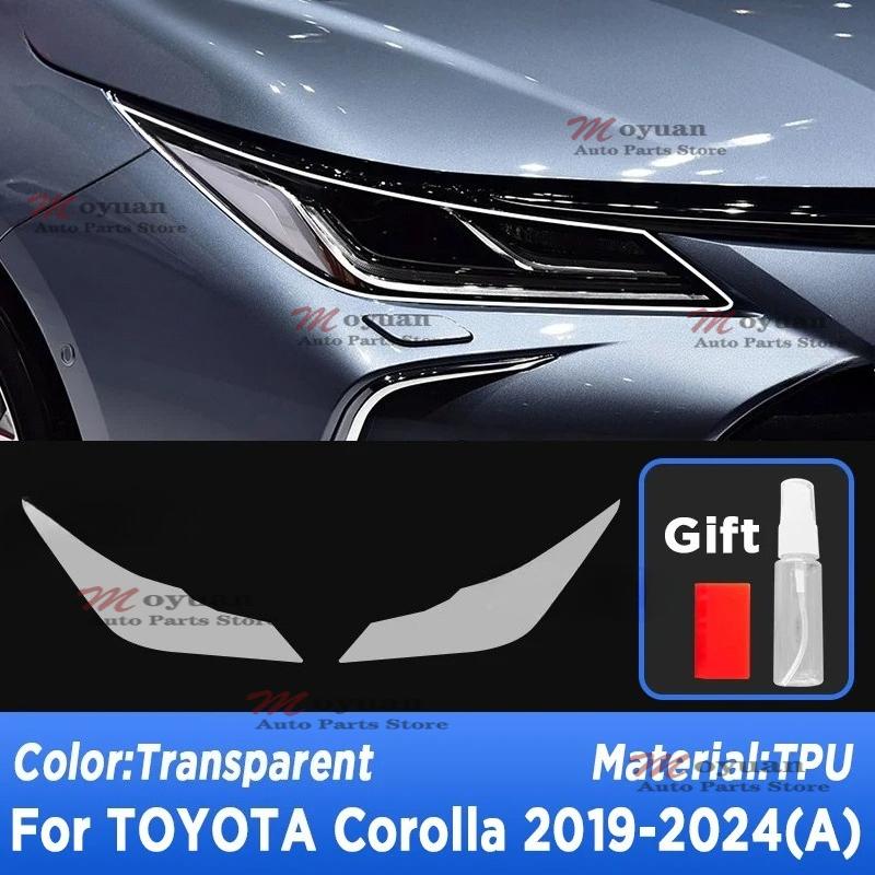 For TOYOTA COROLLA E210 -2024 Car Headlight Protect Car Film Headlamp Transparent Black TPU Exterior Sticker Car Accessories