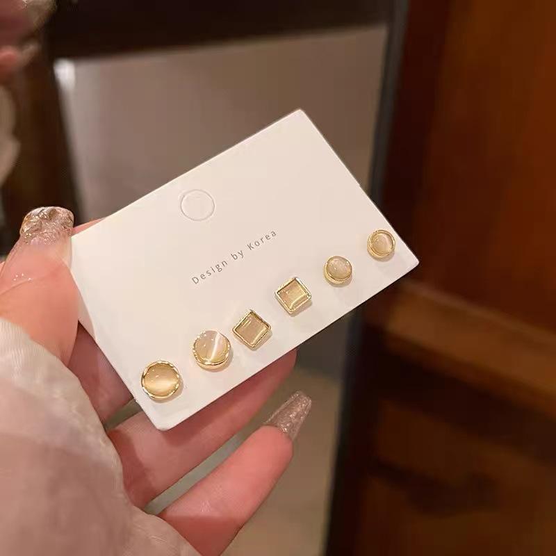 Exquisite Set, Earrings, Niche Design Earrings, Women's High-end Stud Earrings, Women's 6-piece Set