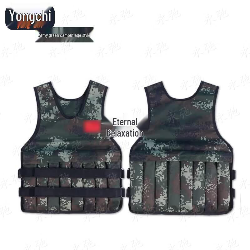 Yongchi Adjustable Weighted Vest
