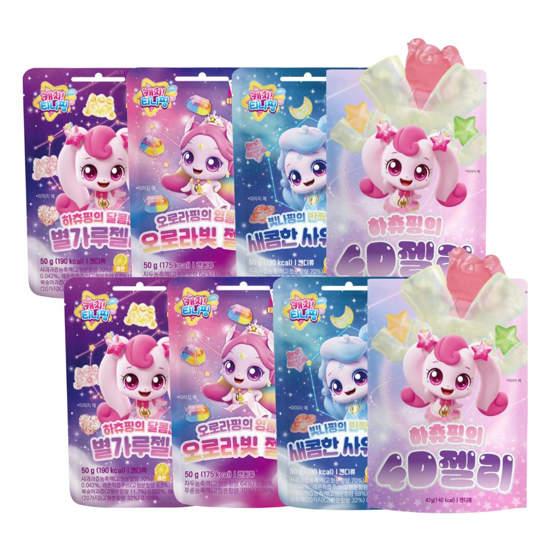 

Ловить! Тинипинг Хачупинг Желе 50г, Шиммерпинг Желе 50г, Аурорапинг Желе 50г и 4D Желе Хачупинга 42г (16 вариантов) # 4 Jelly Bundle 2set