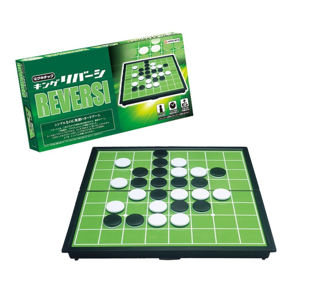 

Hanayama Portable Game Magnetic King Reversi
