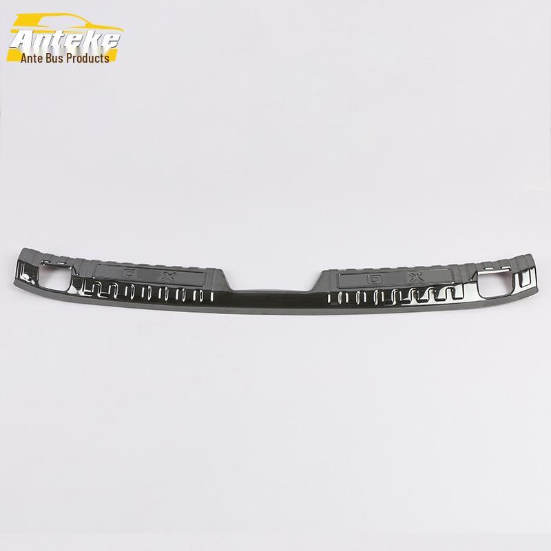 2020 Chevrolet Onix Rear Bumper Guard - Bright Trunk Protector Strip