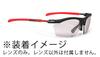Sports Sunglasses Replacement Lens RYDON SLIM ImpactX2 Photochromic Laser Red Lens LE548903 [Rudy Project]