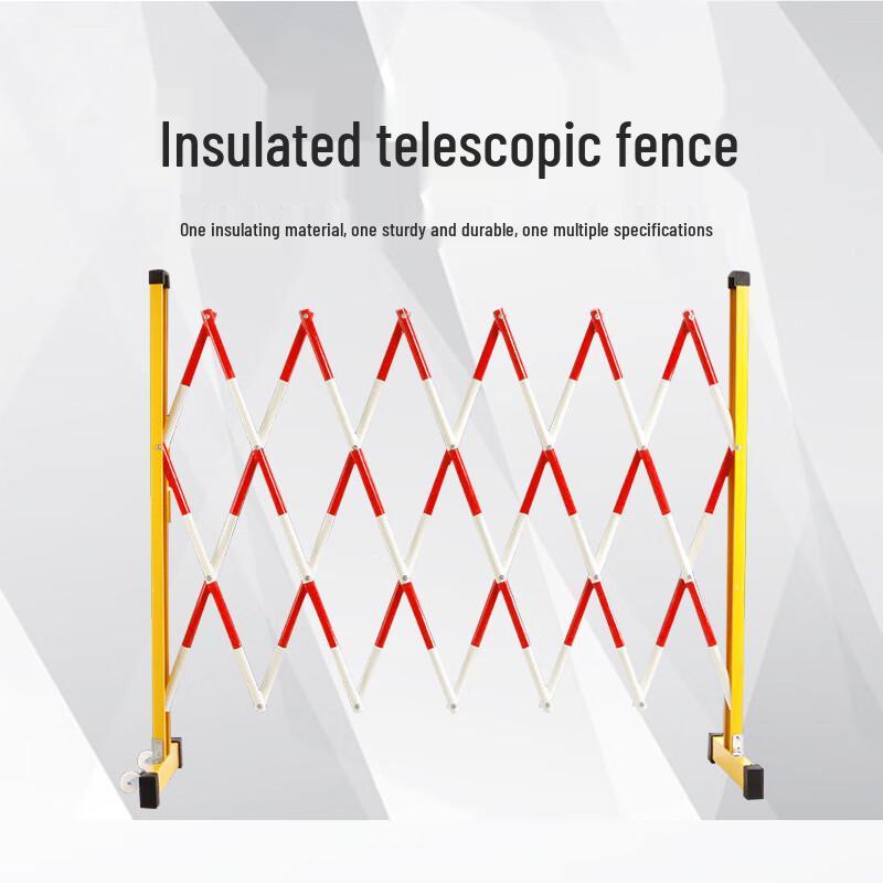 Retractable Insulated Plastic Barrier Fence