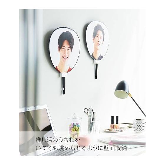 Yamazaki Jitsugyo [Gypsum Board Pin and Wood Screws Included] Wall Fan Holder, Suitable for Plaster Board Walls, White, Approx. W5.5 X D1.7 X H2.2cm