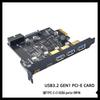 7-Port USB 3.2 Adapter Card with 5 External Ports + 19-Pin Front Panel, Dual-Core Host Controller, GEN1 5Gbps.