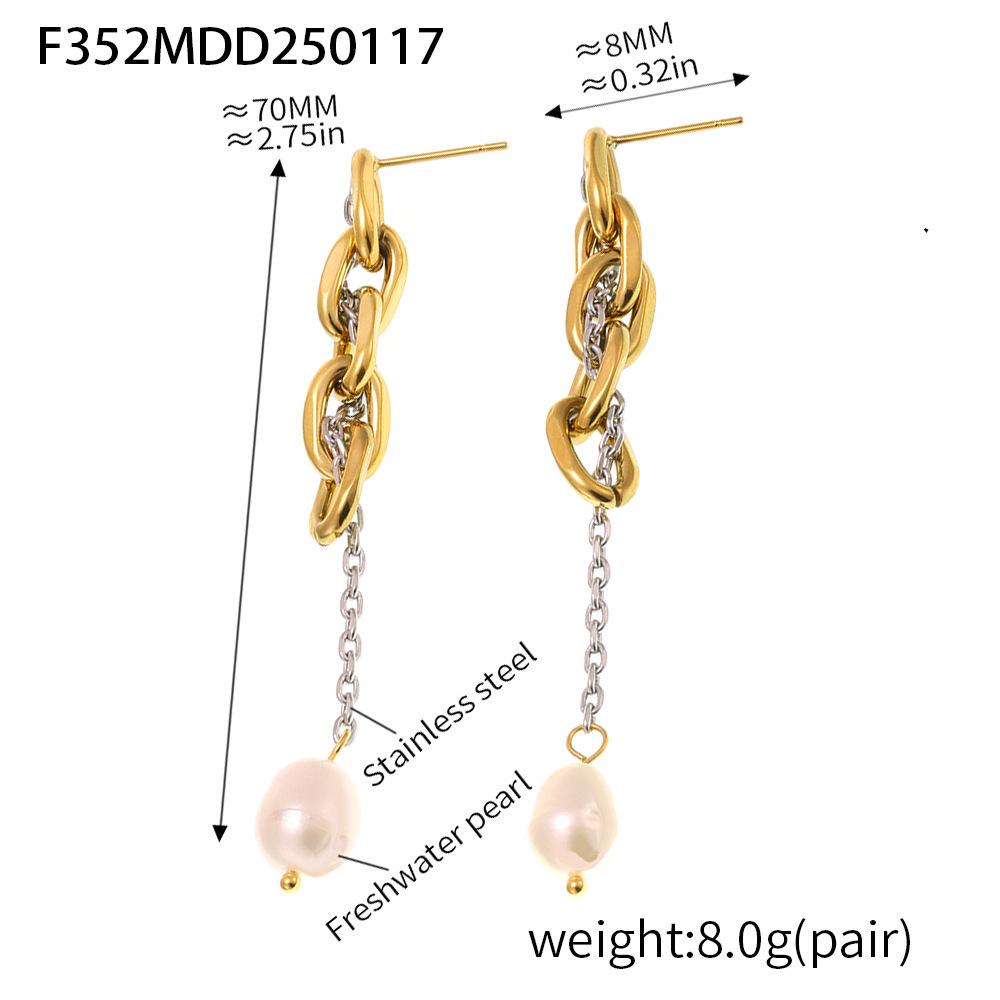Minimalist Freshwater Pearl Tassel Earrings - 18K Gold-Plated Stainless Steel