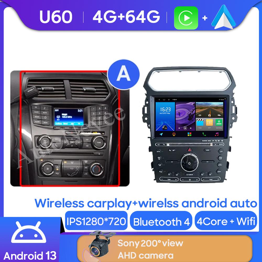 Android Multimedia For Ford Explorer 5 2011 - 2019 Car Stereo CPU Radio QLED Player Navigation Carplay Auto HDR 5G Dash Cam BT