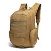 Men's Large Capacity Outdoor Hiking and Travel Backpack - Scratch & Wear-Resistant