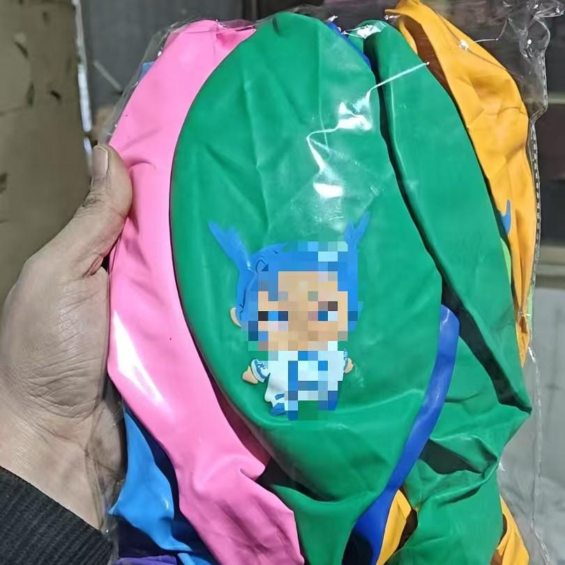 36-inch Round Thickened Cartoon Strawberry Watermelon Balloon - Large and Colorful for Parks and Events.