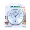 2-in-1 Wandmontiertes Haushalts-Thermometer Hygrometer Wetterstation Hängeanzeige Luftwetterinstrument
