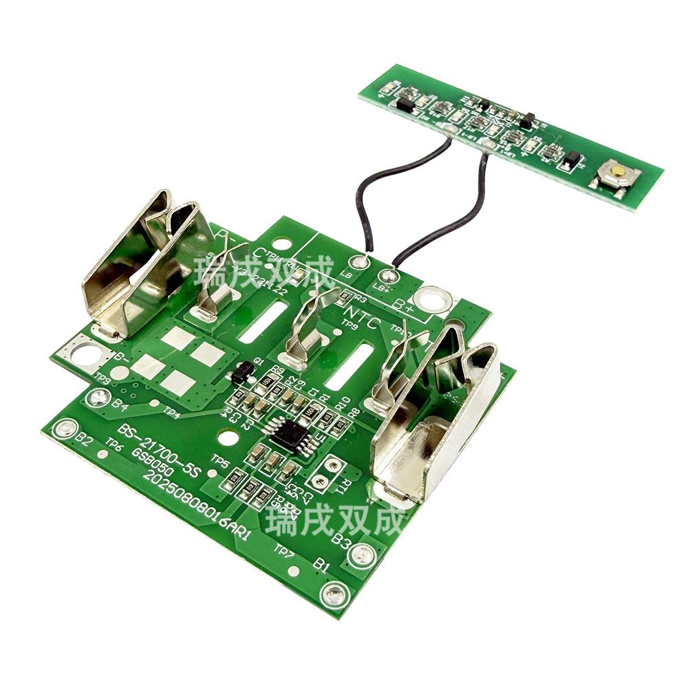 BAT618 10x21700 Lithium Ion Battery Case Storage Box PCB Charging Protection Circuit Board for Bosch 18V Li-ion Battery Housings