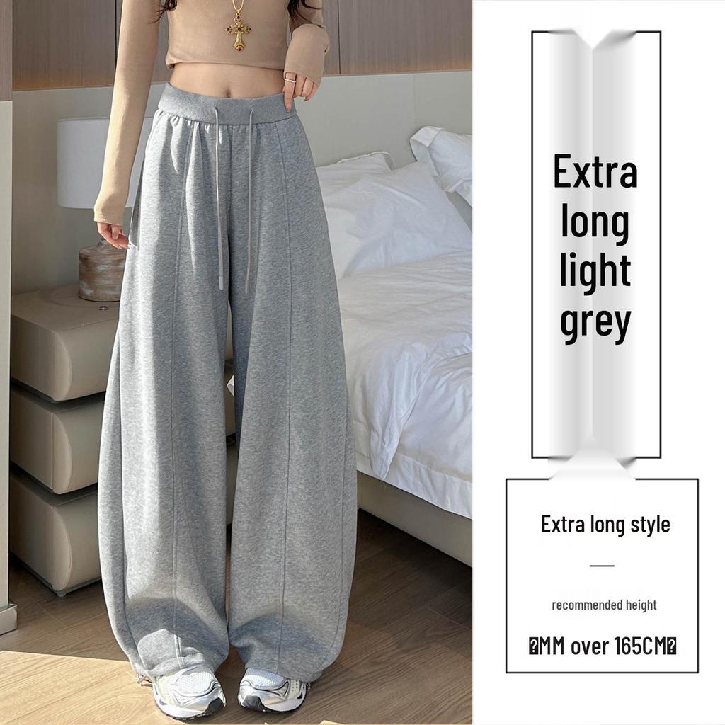 Spring 2026 High-Waisted Wide-Leg Pants - Slimming Loose Straight Casual Two-Wear Floor-Length for Women
