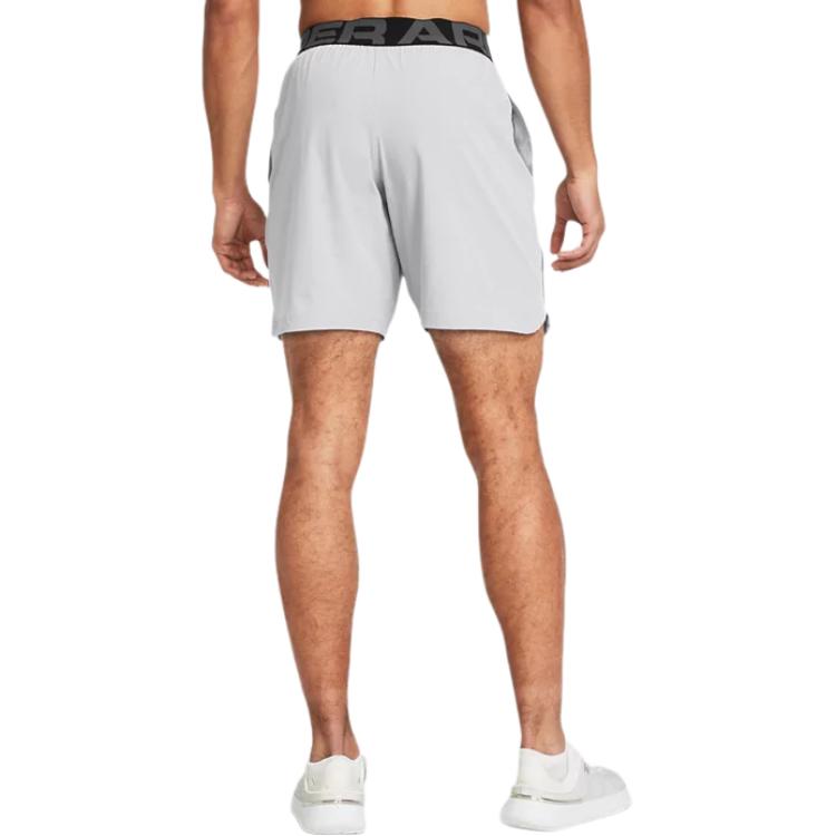 Under Armour Casual Shorts Men's Heavy Gray 1362289-014