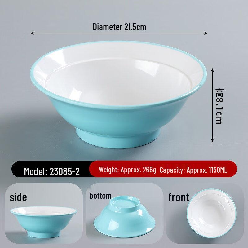 Thickened Melamine Soup & Noodle Bowl