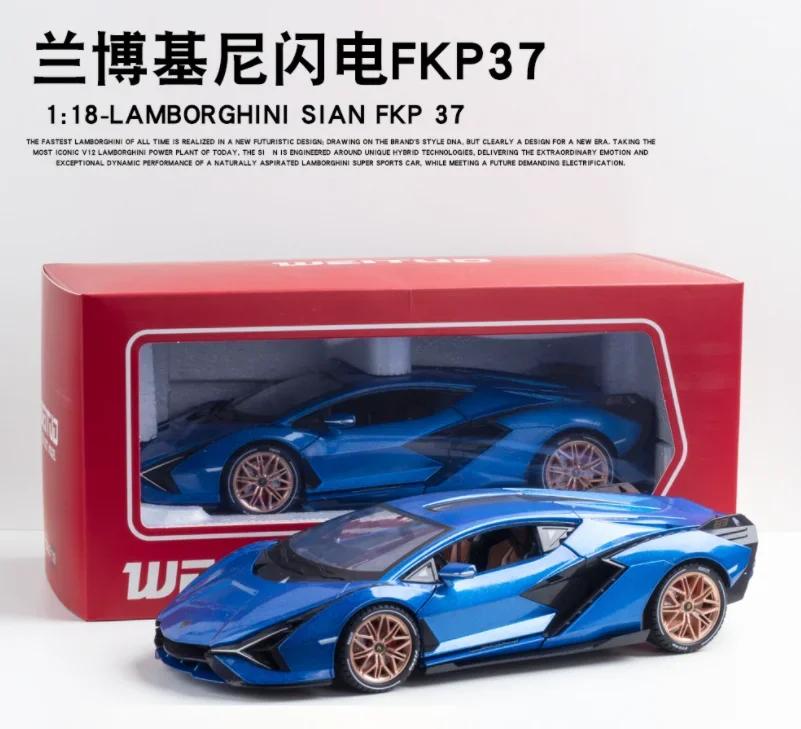 1:18 Lamborghinis SIAN FKP37 Supercar Car Model DieCast Alloy Boys Toys Cars Diecast Toy Collectibles Kids Car A245