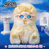 2025 New Blind Box Mobo Star Twelve Constellations Series Mystery Box Girl Desktop Collection Soft Plush Vinyl DollSurprise Gift