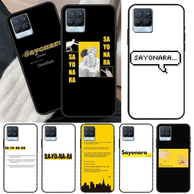 

Banana Fish Sayonara For Realme GT Neo 2 3 Master 9i 8i 8 9 Pro Plus Cover For OnePlus 10 Pro 9 9R Nord2 Case